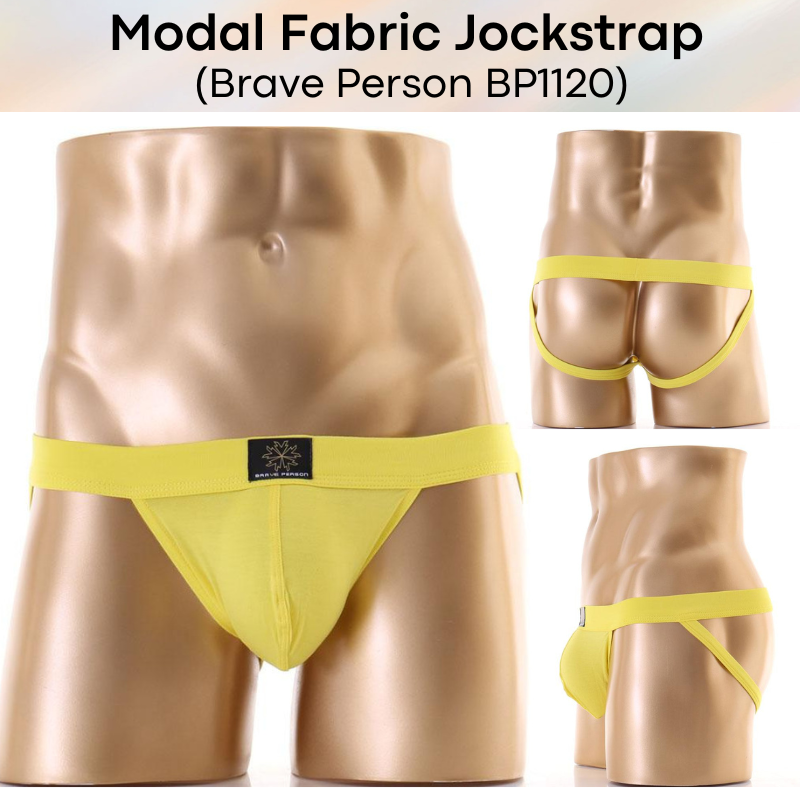 Men's Jockstrap: Modal Fabric 3D Pouch Jockstrap Underwear (BP1120)