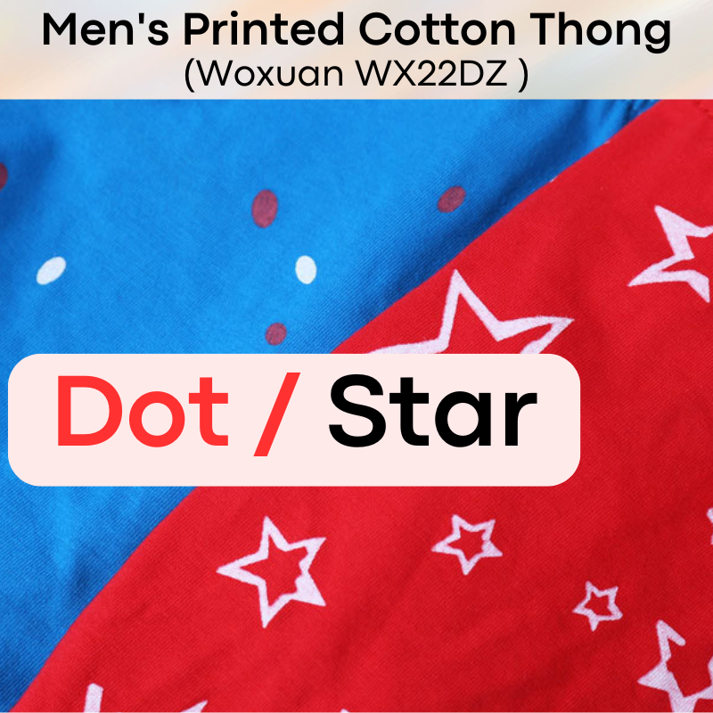 Men's Thong : Star / Dot Print Cotton Thong (Woxuan WX22DZ)