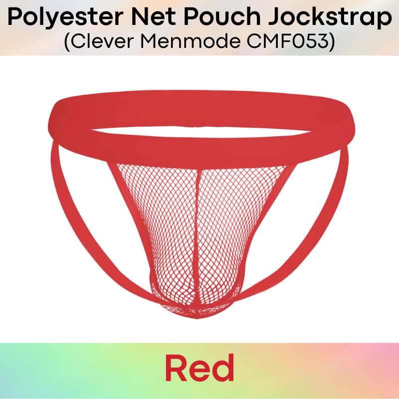Men's Jockstrap: Polyester Net Pouch Jockstrap Underwear (CMF053)