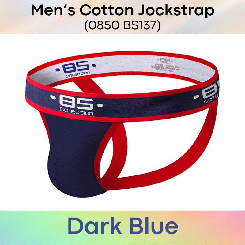 Men's Jockstrap: Cotton Double Layer Pouch Jockstrap with Wide Waistband (BS137)