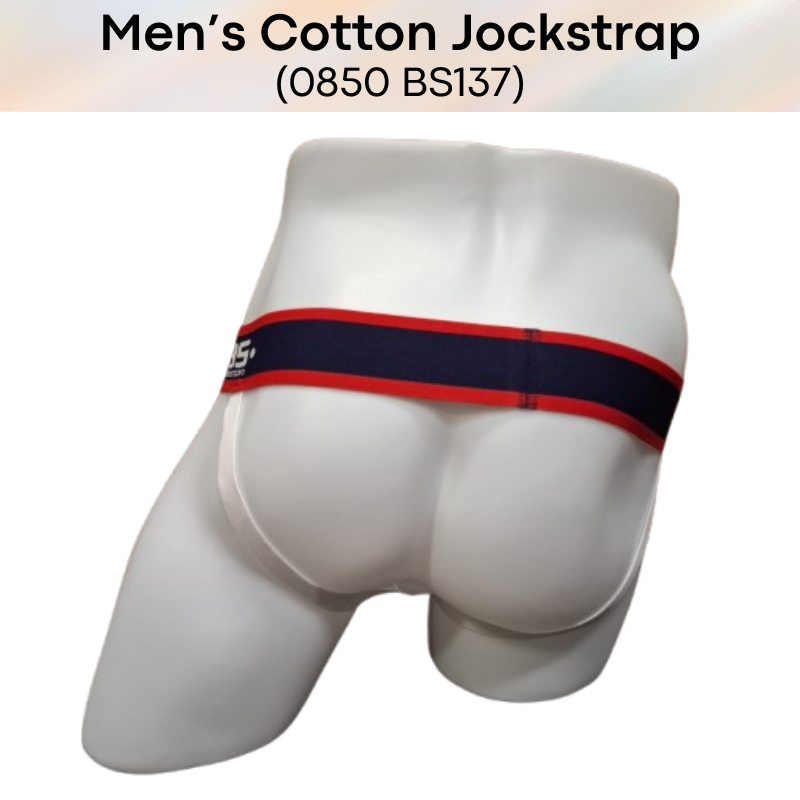 Men's Jockstrap: Cotton Double Layer Pouch Jockstrap with Wide Waistband (BS137)