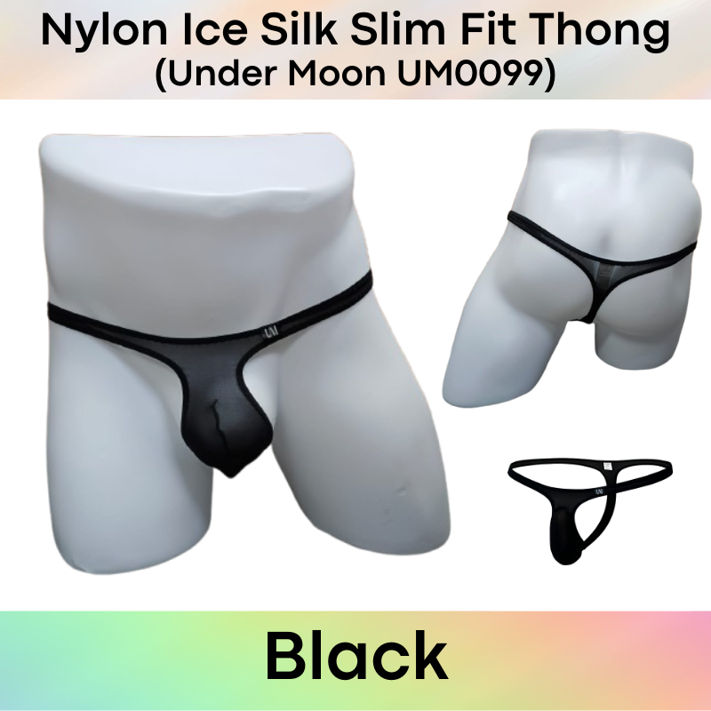 Men's Thong: Nylon Ice Silk Slim Fit Pouch Thong Underwear (UM0099)