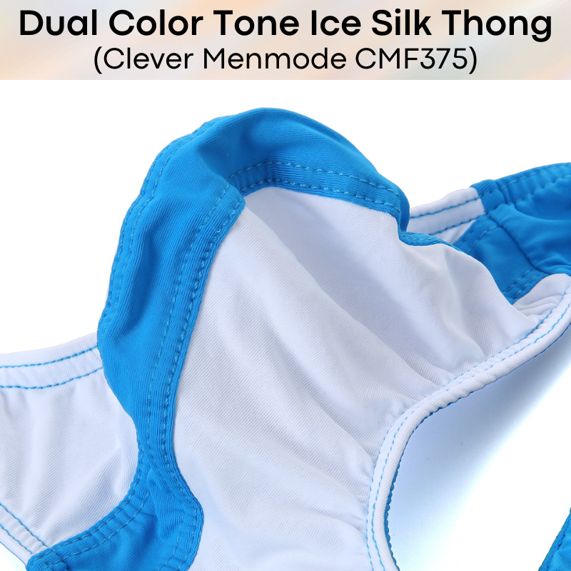 Men's Thong : Polyester Dual Color Tone Ice Silk Thong (Clever Menmode CMF375)