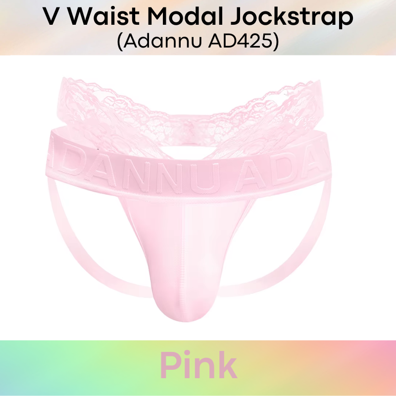 Men's Jockstrap: Modal Double Layer Pouch Jockstrap with Lace V Waist Strap (AD425)
