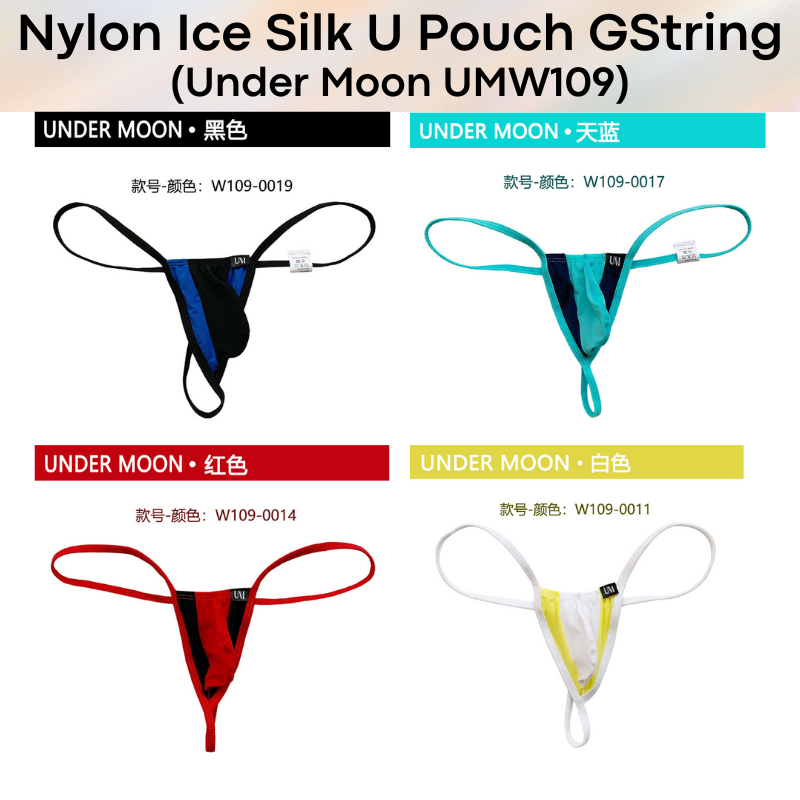 Men's GString: Nylon Ice Silk Translucent U Pouch Thong Underwear (UMW109)