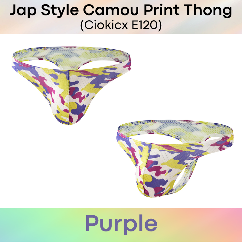 Men's Thong: Polyester Perforated Camouflage Print Thong Underwear (E120)