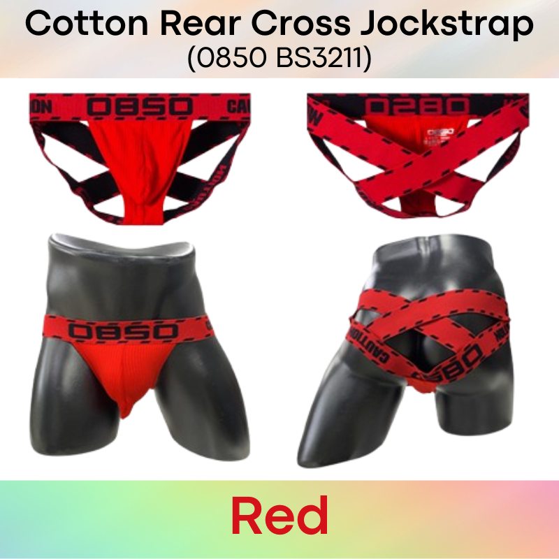 Men's Jockstrap: Cotton Rear Cross Jockstrap (BS3211)