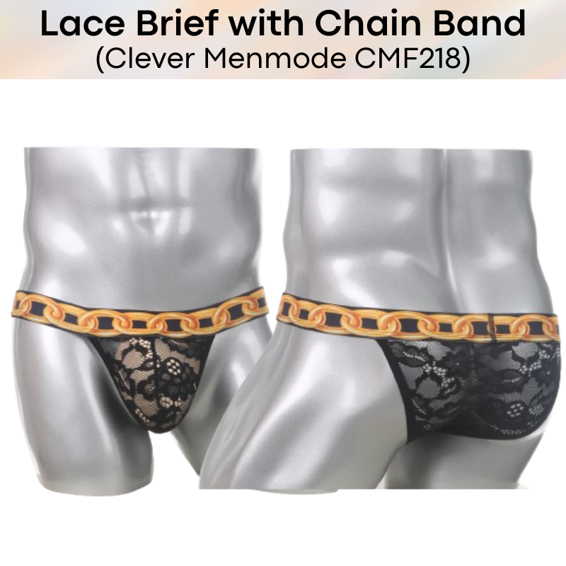 Men's Brief: Floral Lace with Chain Print Waistband Half Brief Underwear (CMF218)