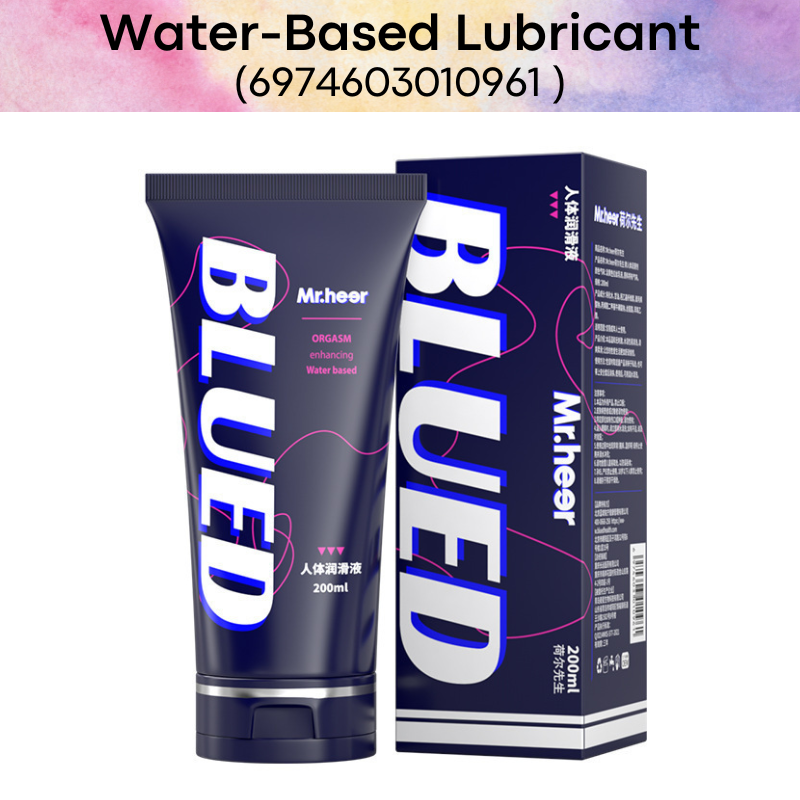 Men's Lubricant: Water-Based Lubricant 200ml (6974603010961)