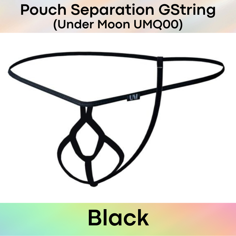 Men's GString: Nylon Pouch Separator GString Underwear (UMQ00)