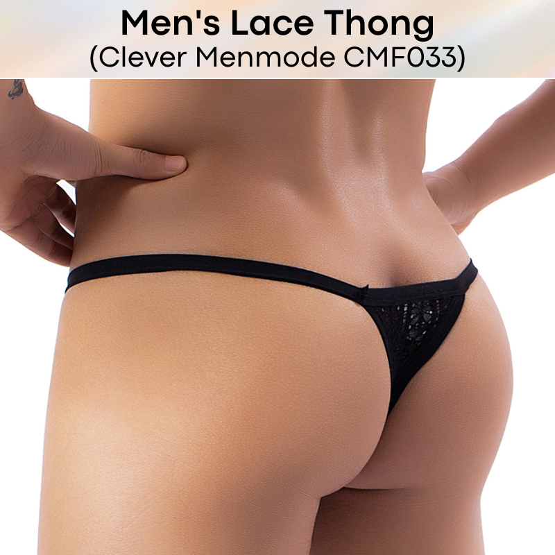 Men's Thong : Lace Thong Underwear (CMF033)