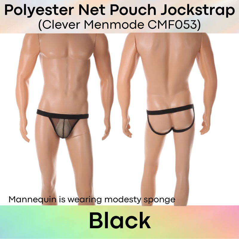 Men's Jockstrap: Polyester Net Pouch Jockstrap Underwear (CMF053)