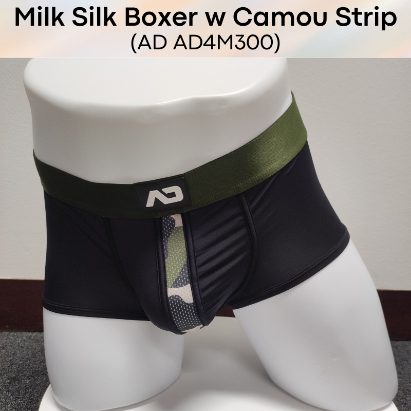 Men's Boxer: Milk Silk Boxer Brief with Middle Camou Mesh Strip Underwear (AD4 M300)
