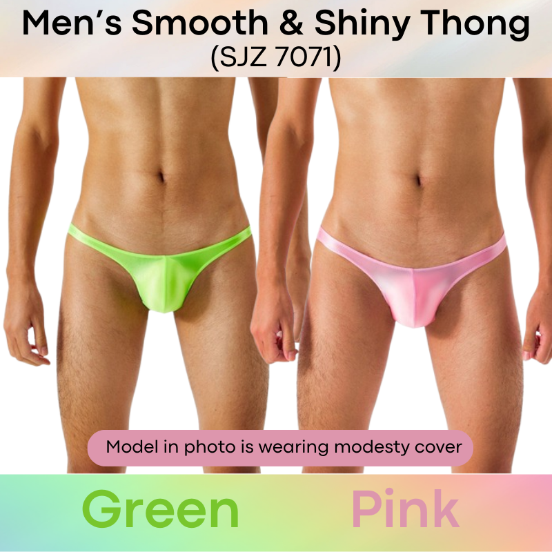 Men's Thong : Smooth and Shiny Thong (SJZ 7071)