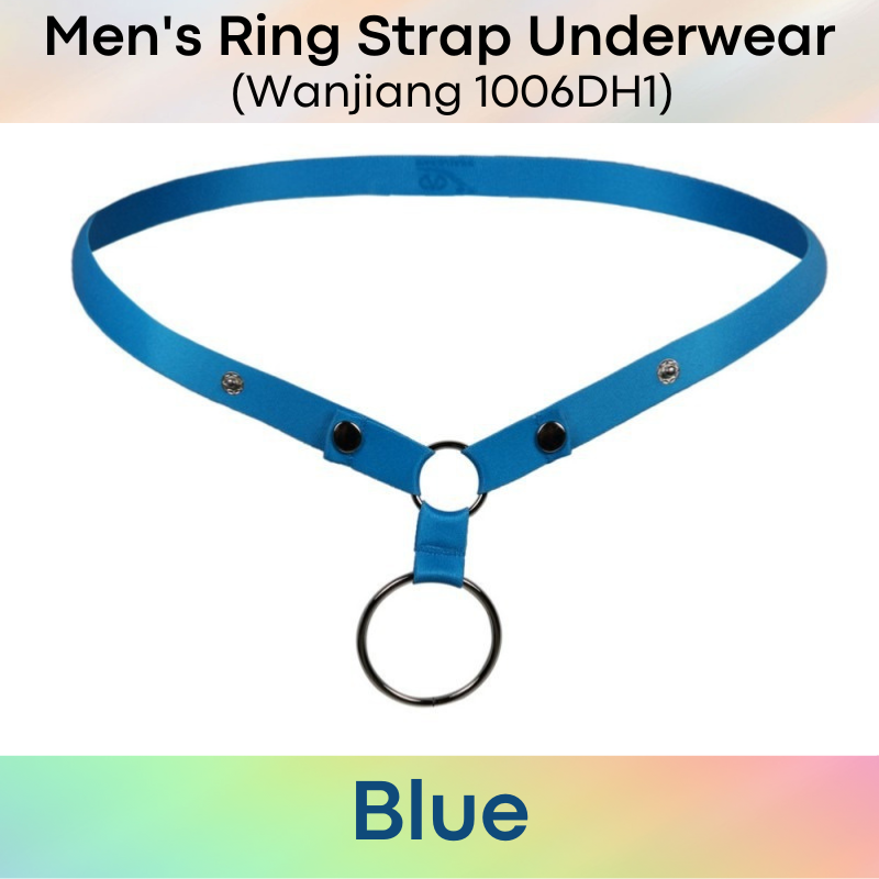 Men's Strap : Ring Strap Underwear (Wanjiang 1006DH1)