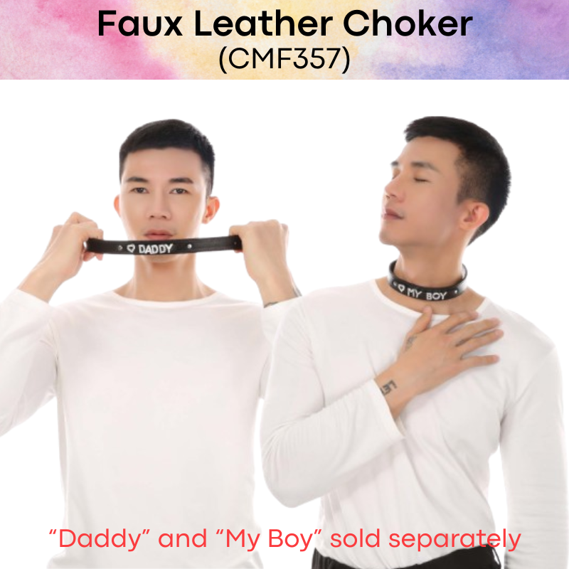 Men's Adult Toy: PU Faux Leather Neck Choker with "Daddy"/"My Boy" (CMF357)