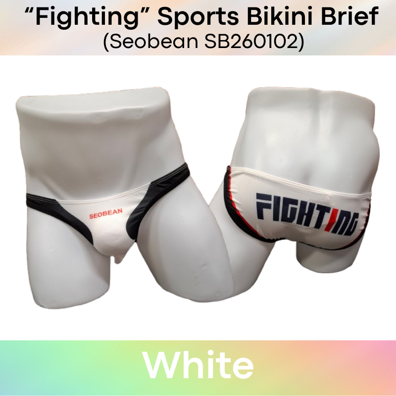 Men's Brief: Polyester Quick Dry Sports Bikini Brief "Fighting" (SB260102)