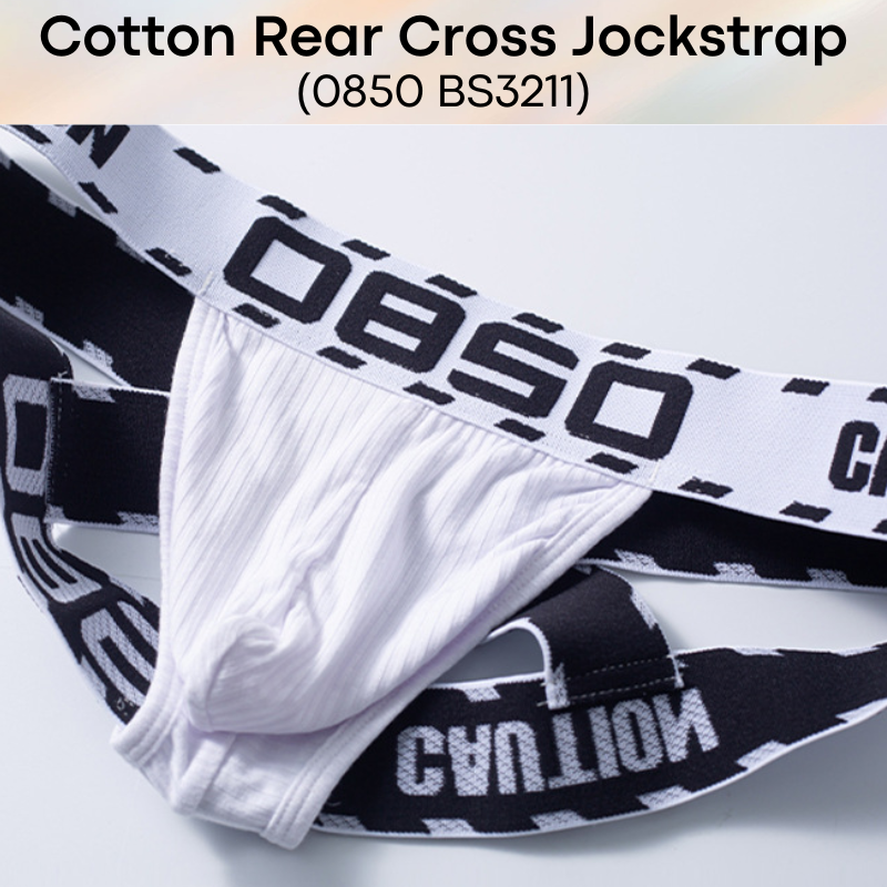 Men's Jockstrap: Cotton Rear Cross Jockstrap (BS3211)