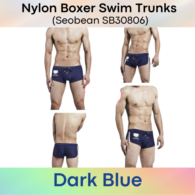Men's Swimwear: Nylon Low Rise Boxer Swim Trunk with Drawstring (SB30806)