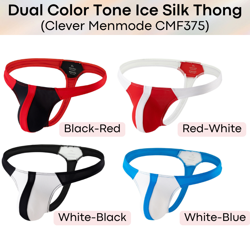 Men's Thong : Polyester Dual Color Tone Ice Silk Thong (Clever Menmode CMF375)