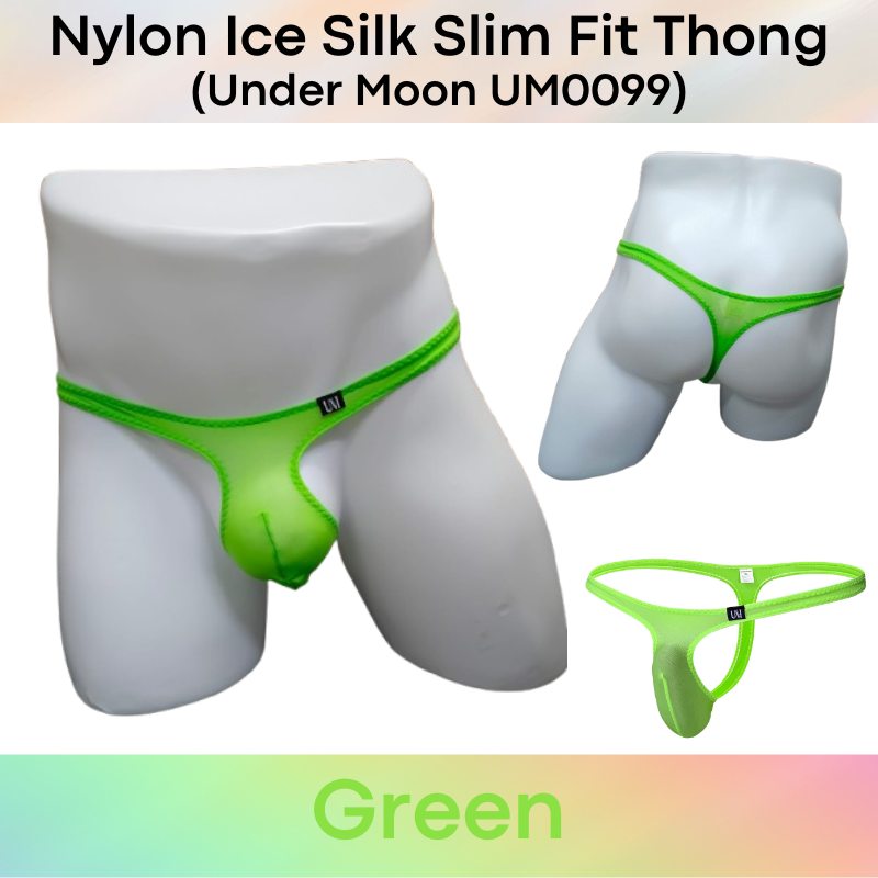 Men's Thong: Nylon Ice Silk Slim Fit Pouch Thong Underwear (UM0099)