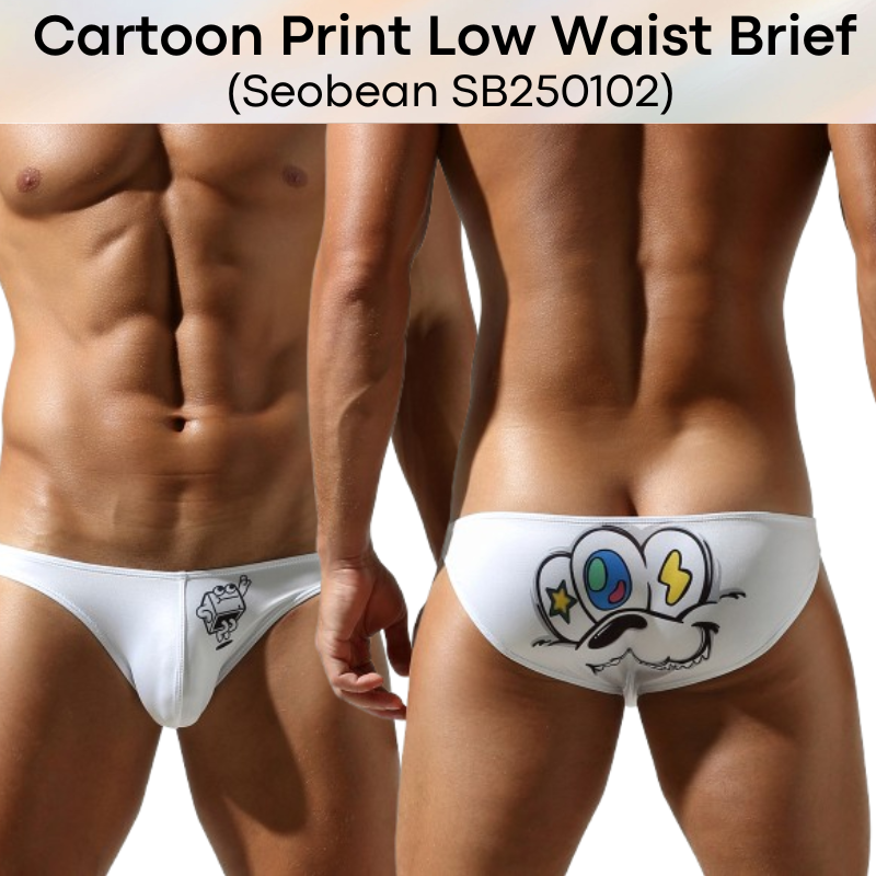 Men's Brief: Polyester Cartoon Low Waist Brief Underwear (SB250102)