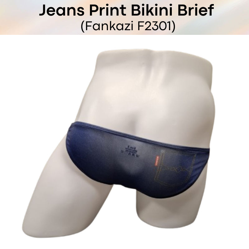 Men's Brief: Polyester Jeans Print Bikini Brief Underwear (F2301)
