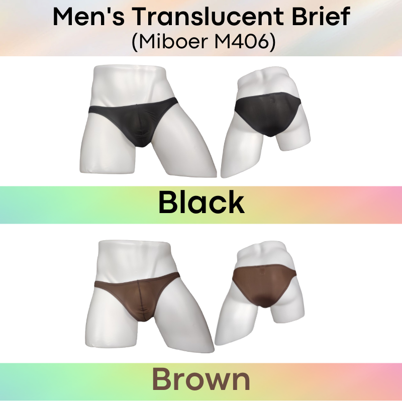 Men's Brief : Translucent Low Waist Ice Silk Brief Underwear (Miboer M406)