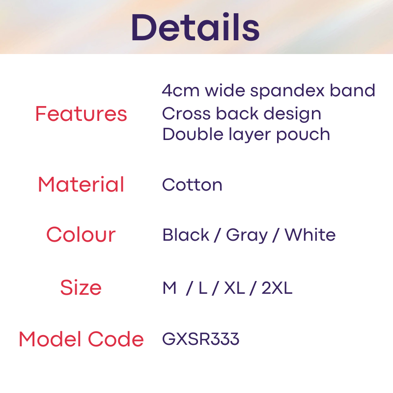 Men's Jockstrap: Cotton Double Layer Pouch Cross Back Jockstrap Underwear (GXSR333)