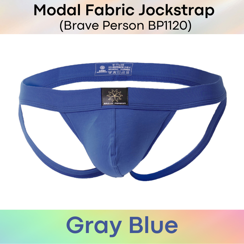 Men's Jockstrap: Modal Fabric 3D Pouch Jockstrap Underwear (BP1120)