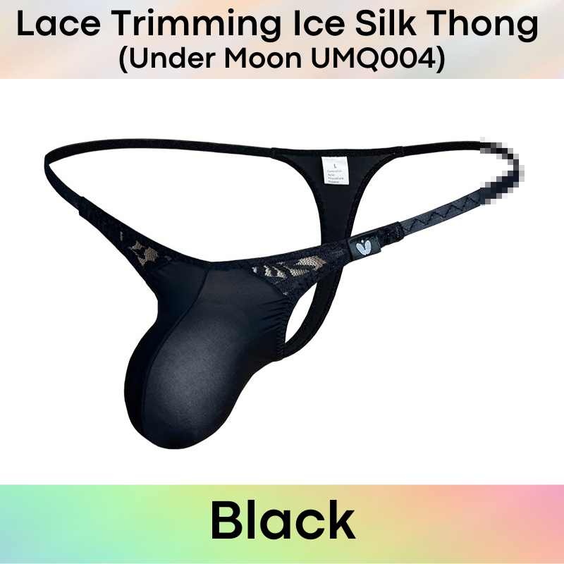 Men's Thong: Nylon Ice Silk 3D Convex Pouch with Lace Trimmings (UMQ004)