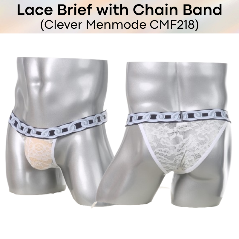 Men's Brief: Floral Lace with Chain Print Waistband Half Brief Underwear (CMF218)