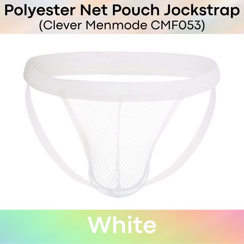 Men's Jockstrap: Polyester Net Pouch Jockstrap Underwear (CMF053)