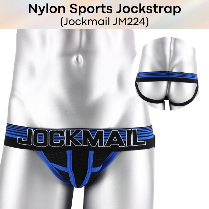 Men's Jockstrap: Nylon Perforated Double Layer 3D Pouch Rugby Sports Jockstrap (JM224)