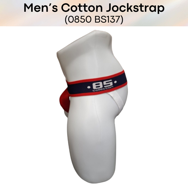 Men's Jockstrap: Cotton Double Layer Pouch Jockstrap with Wide Waistband (BS137)