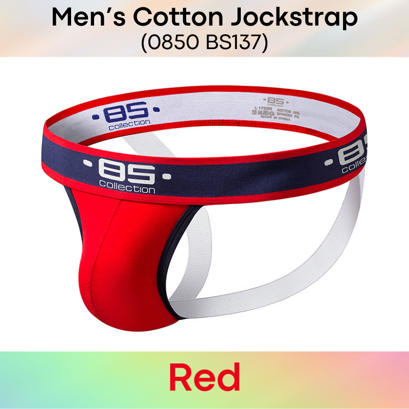 Men's Jockstrap: Cotton Double Layer Pouch Jockstrap with Wide Waistband (BS137)