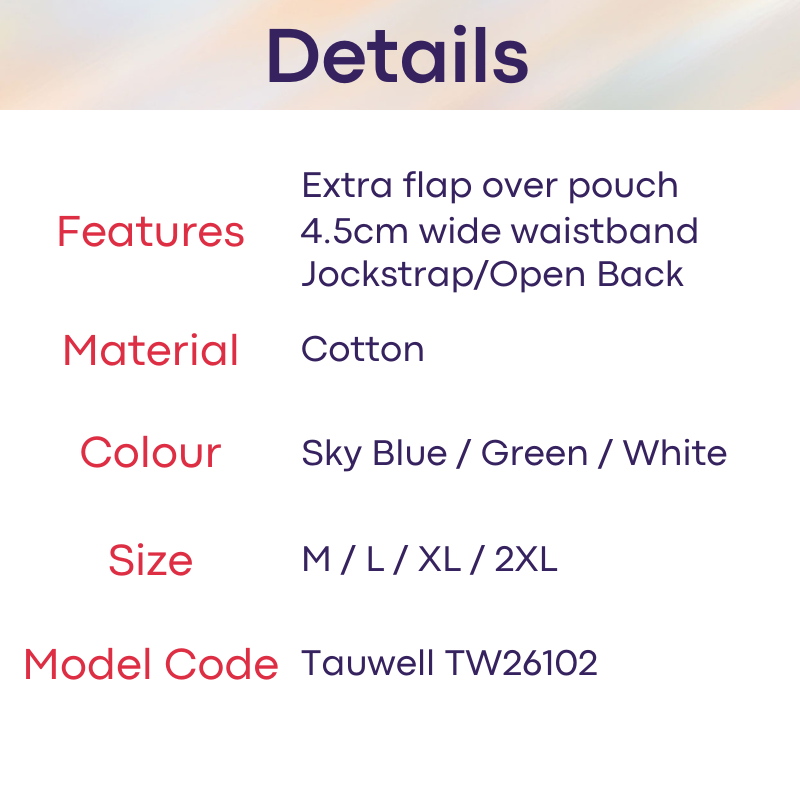 Men's Jockstrap: Wide Waistband with Side Flap Jockstrap Backless Brief Underwear (TW26102)
