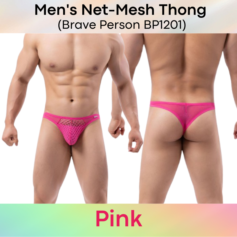 Men's Thong : Spider Web  Front with Half Mesh Front Thong Underwear (Brave Person BP1201)