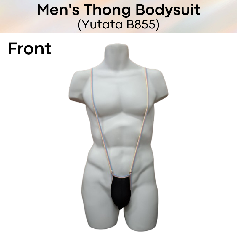 Men's Bodysuit : Thong with Rainbow Band Bodysuit (Yutata B855)