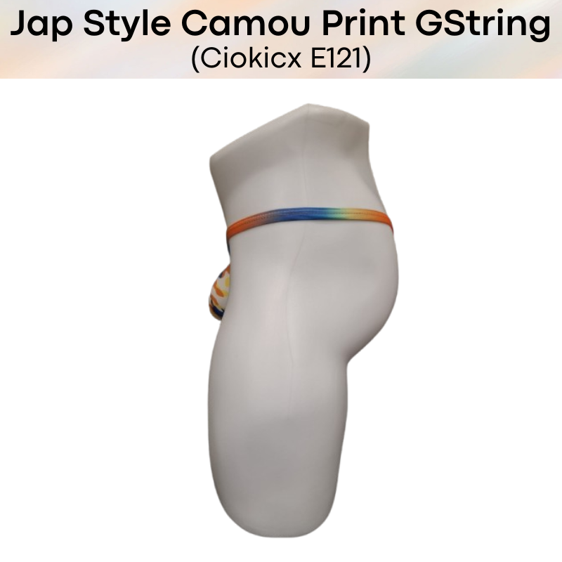 Men's GString: Polyester Perforated Camouflage Print GString Underwear (E121)