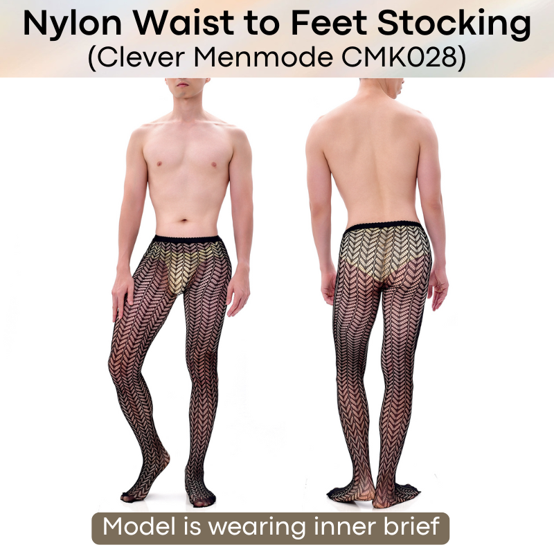 Men's Stocking: Nylon Web Net Waist to Feet Body Stocking (CMK028)