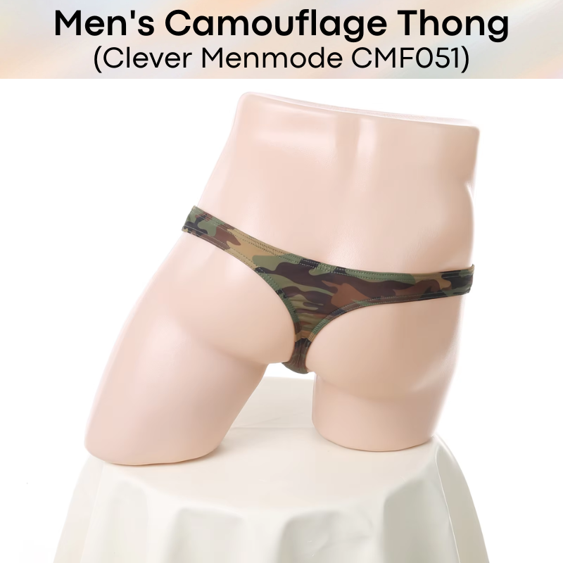 Men's Thong : Camouflage Thong (Clever Menmode CMF051)