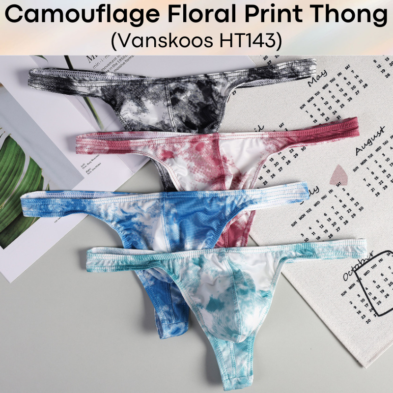 Men's Thong: Polyester Camouflage Floral Print Thong Underwear (HT143)