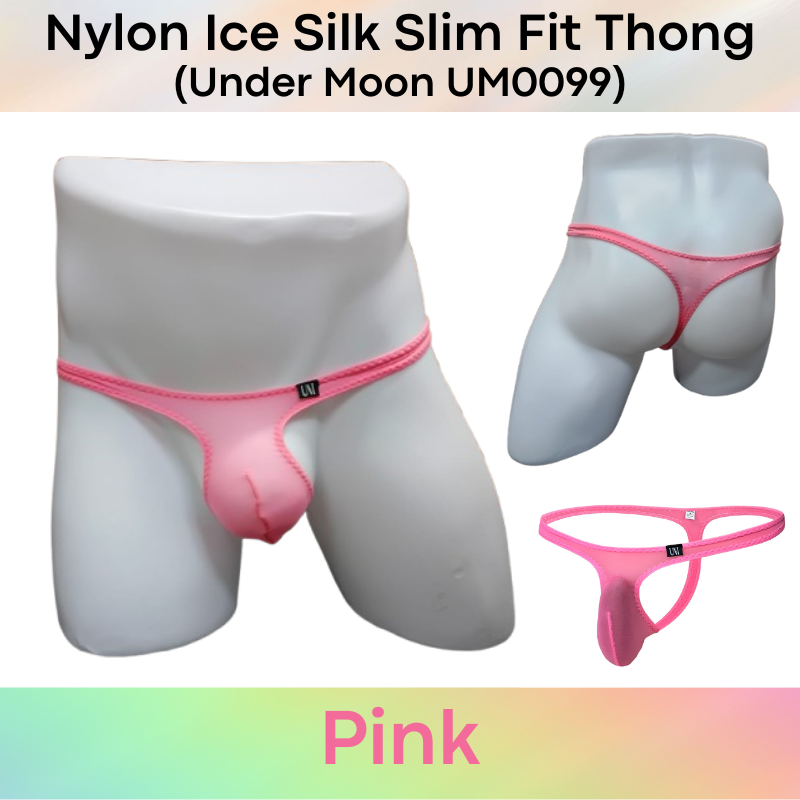 Men's Thong: Nylon Ice Silk Slim Fit Pouch Thong Underwear (UM0099)