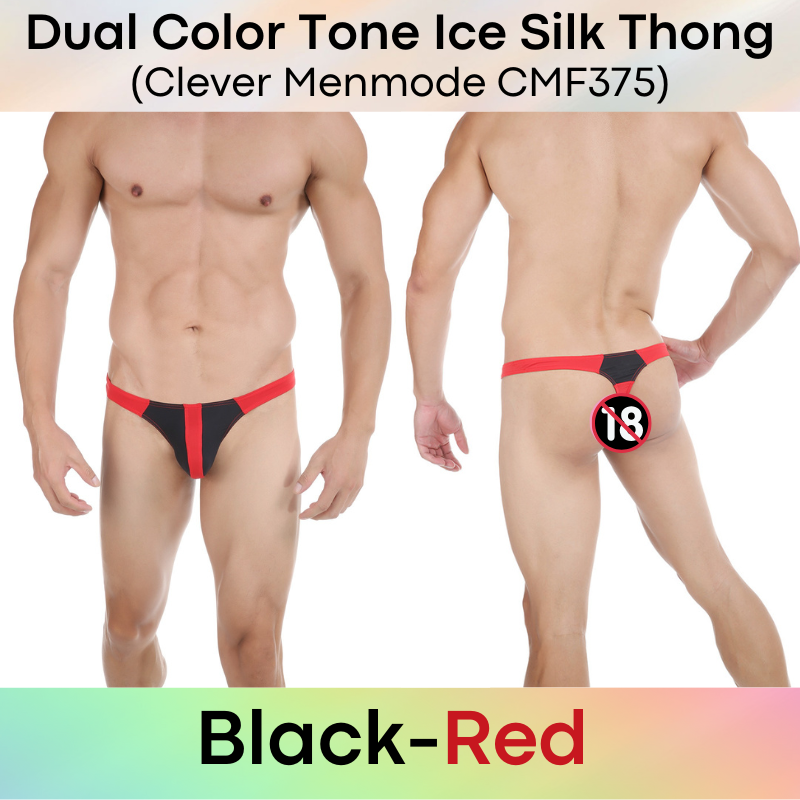 Men's Thong : Polyester Dual Color Tone Ice Silk Thong (Clever Menmode CMF375)