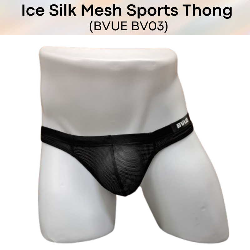 Men's Thong: Polyester Ice Silk Mesh Sports Thong in Metallic Colours Underwear (BV03)