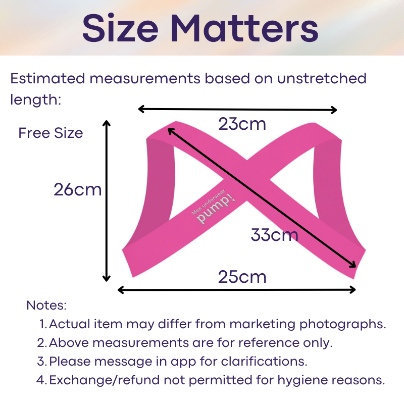 Men's Strap: Nylon Cross Back Shoulder Strap with Textured Logo (MP1051)