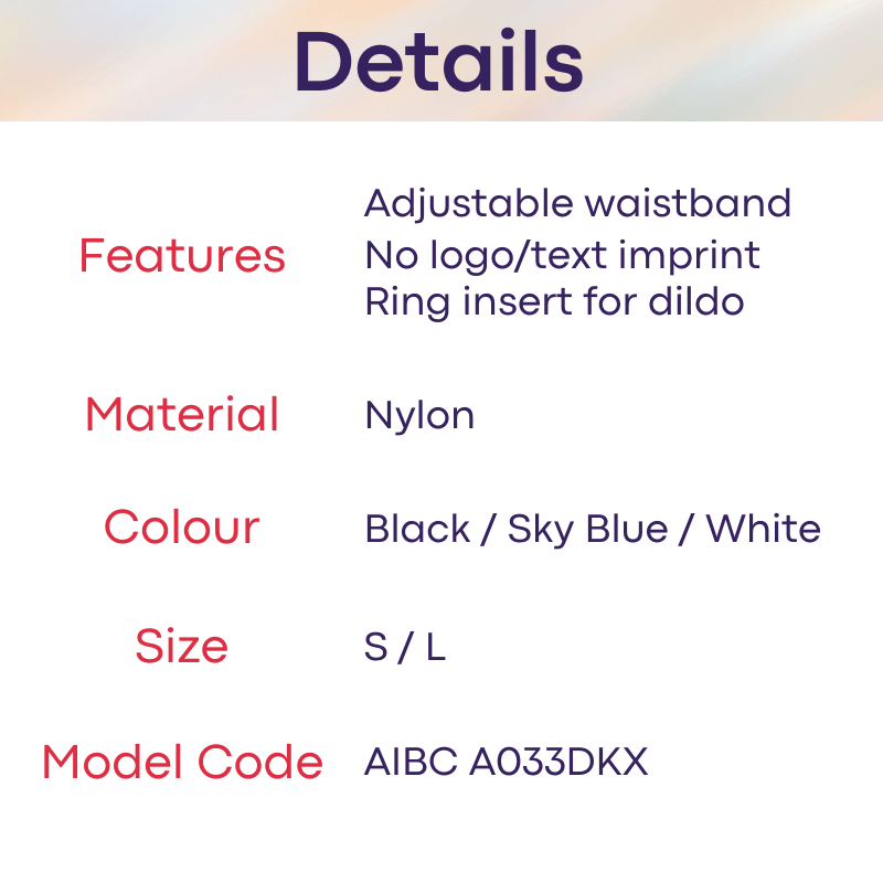 Men's GString: Nylon Thin Pouch GString with Adjustable Wastband and Dildo Insert Ring (A033DKX)
