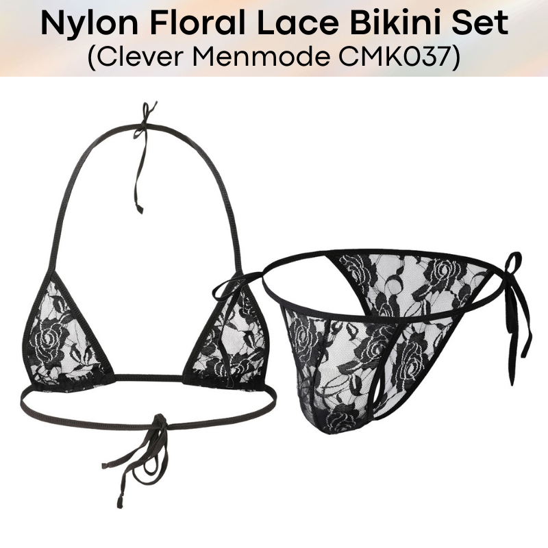 Men's Brief: Floral Lace Bikini Top and Bottom Brief Set (CMK037)