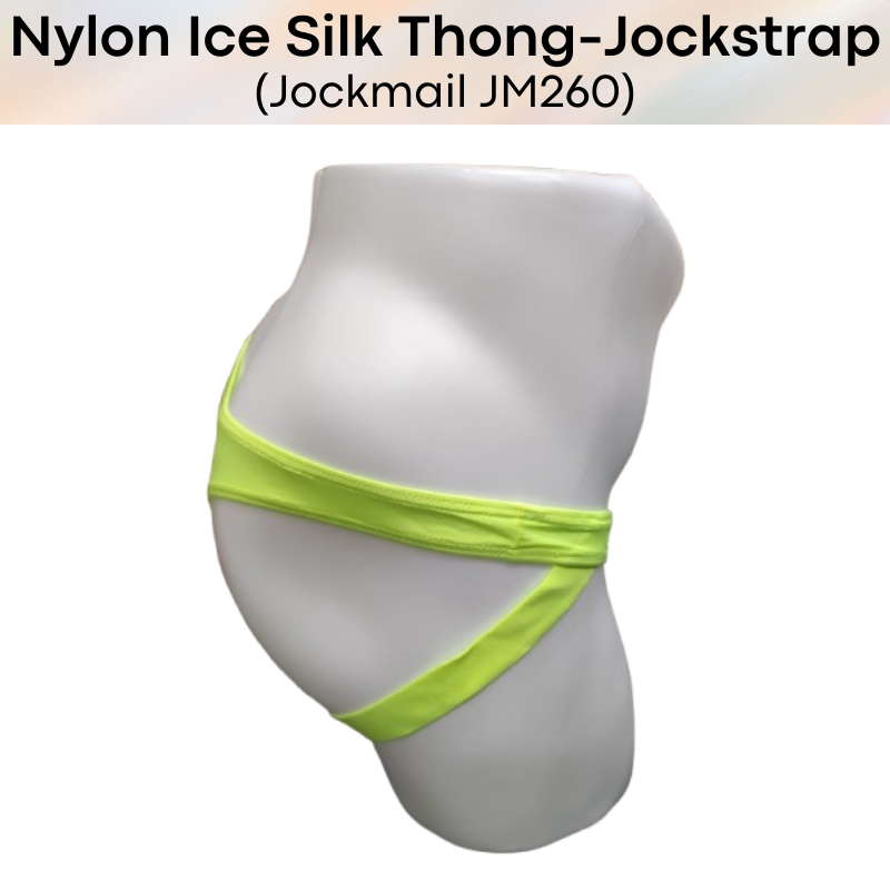 Men's Thong: Nylon Ice Silk Thong and Jockstrap Combination Underwear (JM260)